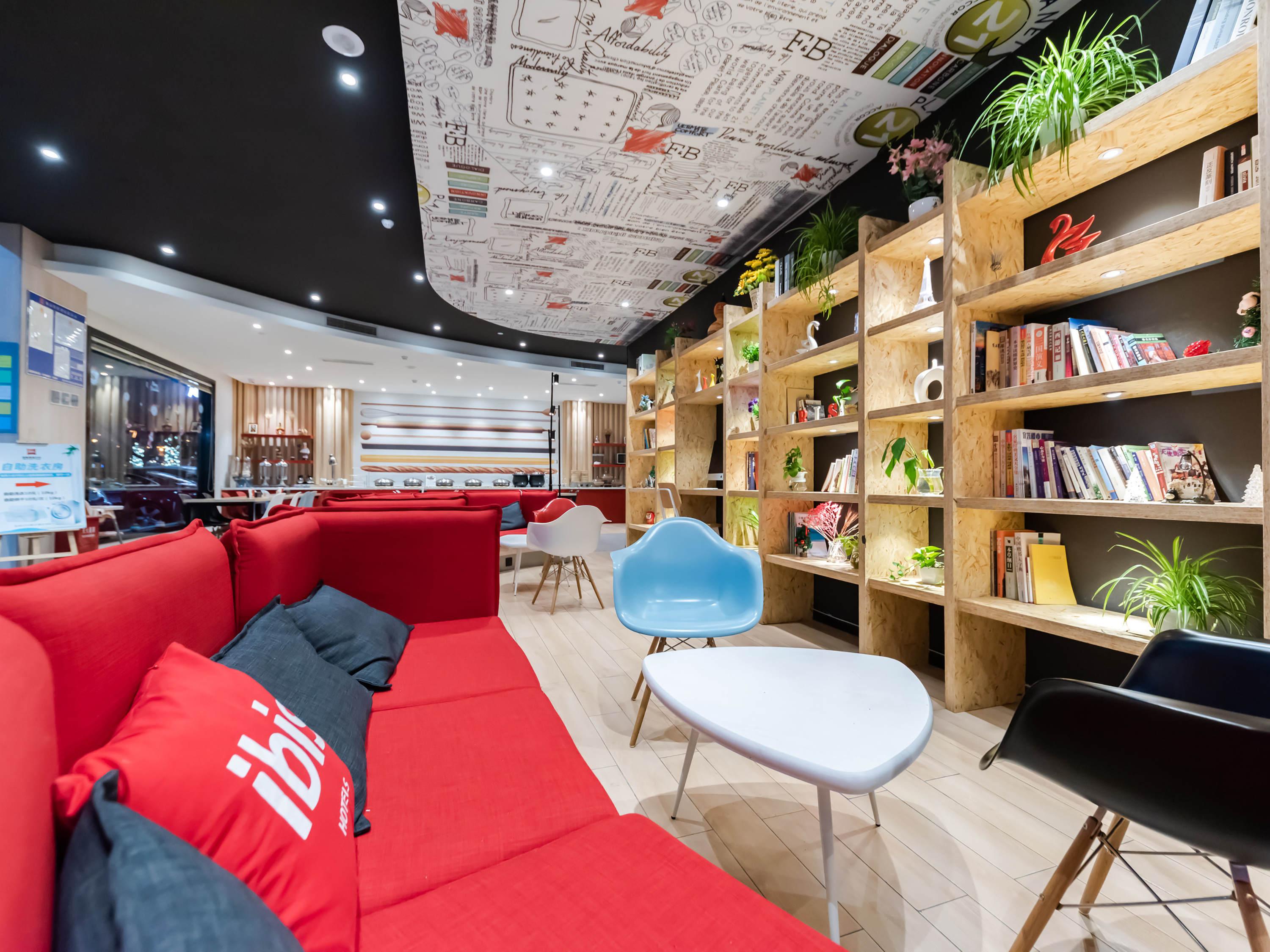 Ibis Wuxi Yixing South Renmin Rd Hotel Exterior photo