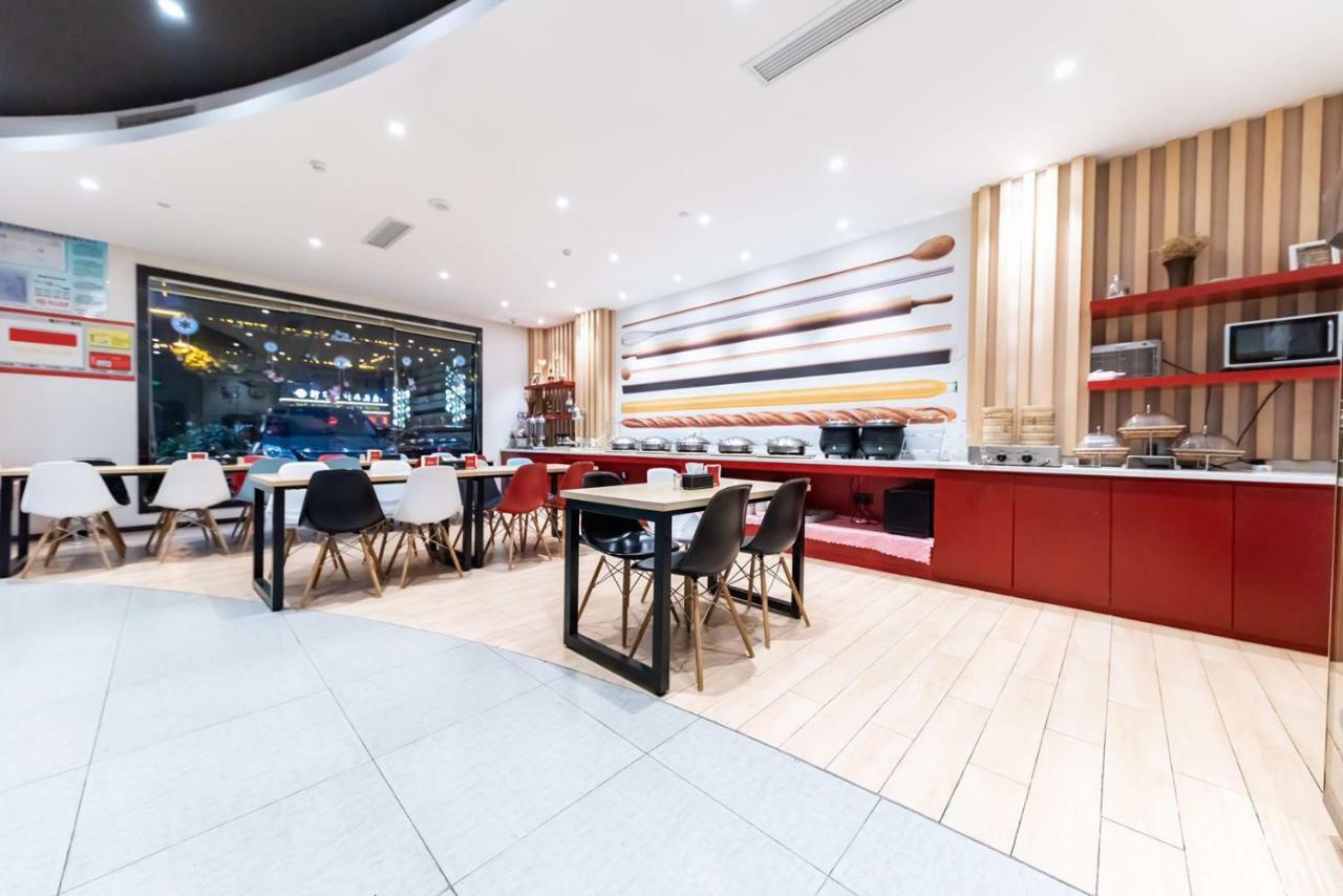 Ibis Wuxi Yixing South Renmin Rd Hotel Exterior photo